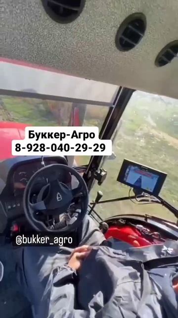 Автопилот на Китайский трактор #сельхозтехника #автопилот #фермер #ферма #беларус #йота #кировец смотреть онлайн
