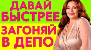 СПУСКАЙ, КОГДА ОКАЖЕШЬСЯ ТАМ