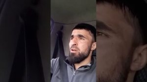 Турчи на даргинском языке