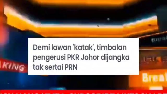 BERSEDIALAH MUHYIDDIN.. SATU LAWAN SATU смотреть онлайн