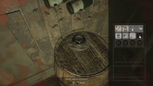 Resident Evil 7 DLC Вырезанные материалы Прохождение на русском #2 - Спальня [FullHD|PC] смотреть онлайн