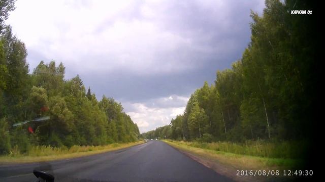 Дорога Кичменгский Городок-Киров ч15 смотреть онлайн