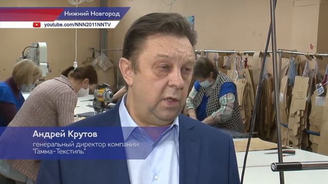 Компания «Гамма-Текстиль» стала выпускать защитные маски смотреть онлайн