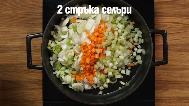 Пълнена тиква с Български боб „Имало едно време…“, праз и сини сливи смотреть онлайн