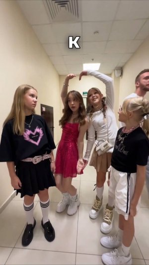 снова скандал? 😱