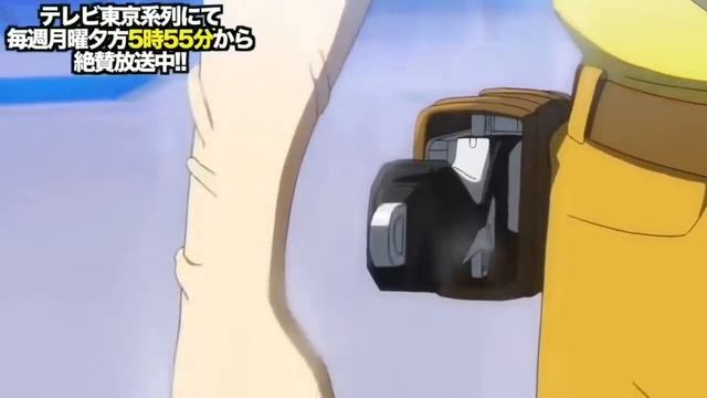 Beyblade burst Фри Де Ла Хойя против Шу Куренай смотреть онлайн