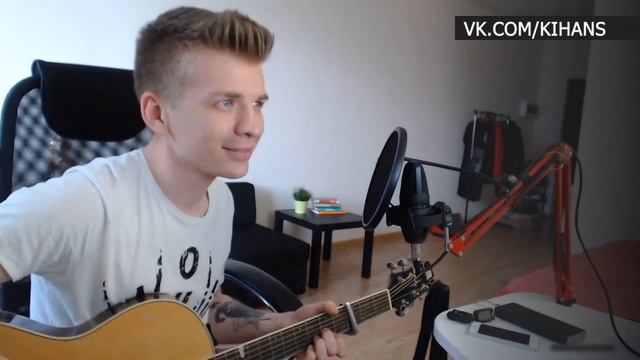 Алиса — Веретено (Кавер под гитару) смотреть онлайн