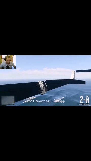 #2gar #gta #shorts #moments #best #акула смотреть онлайн