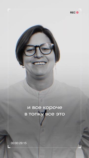 Эффективная практика «Сдаться» смотреть онлайн