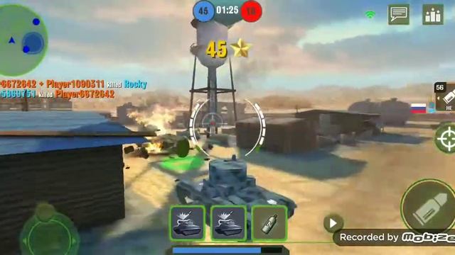 War machines - Tank T26 ( War machines) смотреть онлайн