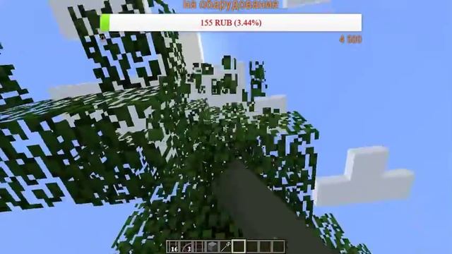 Minecraft стрим смотреть онлайн