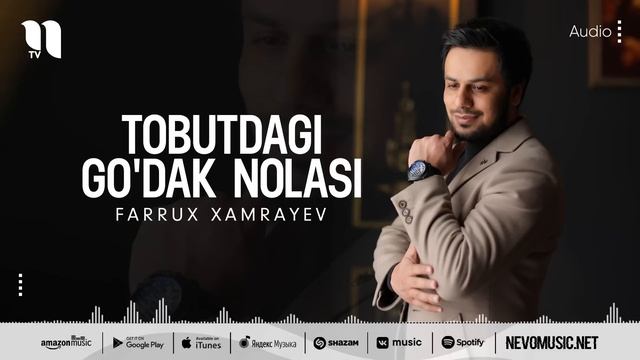 Farrux Xamrayev - Tobutdagi go'dak nolasi (audio 2022) смотреть онлайн