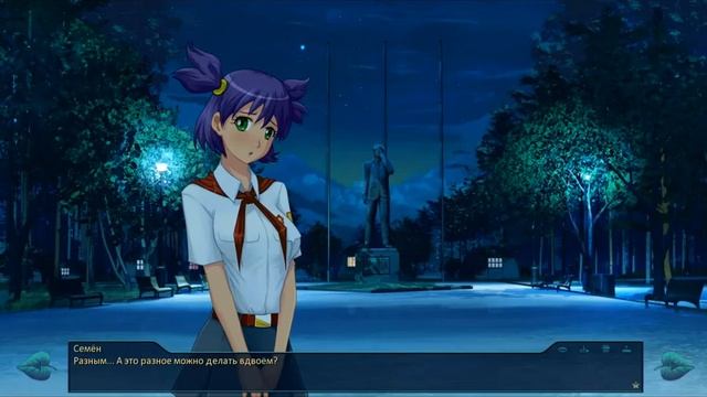 7дл рут Лена #1 Мы пришли за тобой, Лена! смотреть онлайн