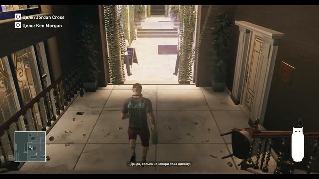 HITMAN Клуб 27. Крякнуть в воскресенье. Алло, слушаю! - SA