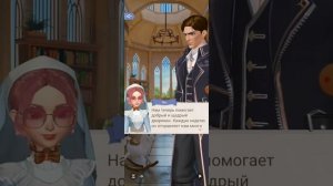 АЛЬТЕРНАТИВНАЯ РЕАЛЬНОСТЬ? | Дом ужасов 2-5 Прохождение | Time Princess