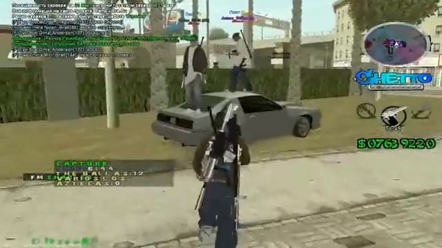 Ballas vs Ацтек На сервере Ultra-Rp смотреть онлайн