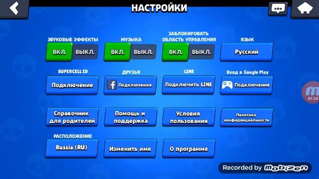 Открытие боксов смотреть онлайн