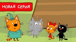 Три Кота: Доктор. НОВАЯ СЕРИЯ.Стоматолога вызывали? Давай, вылечим котика! Обучающая игра.