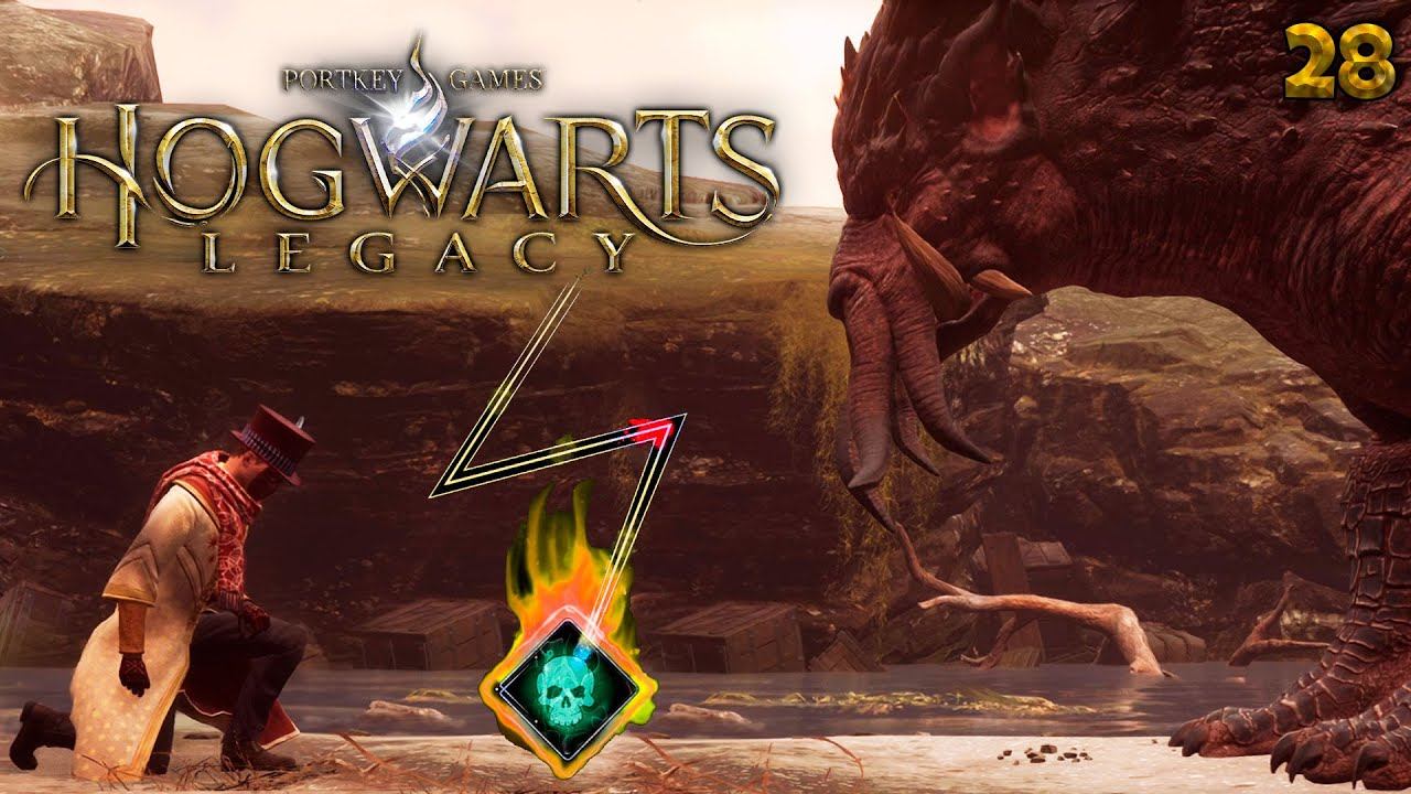 Hogwarts Legacy - Преданность Лодгока - Как Получить Авада Кедавра в Хогвартс Наследие #28 смотреть онлайн