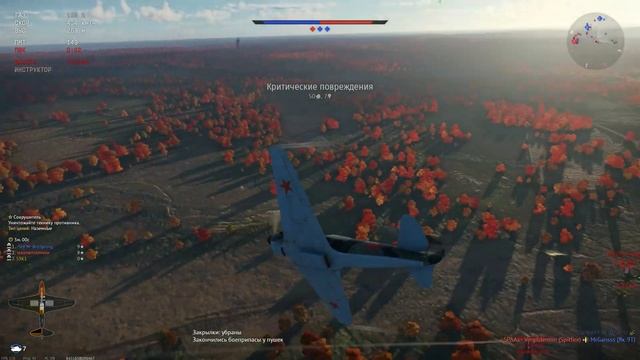 Як 9т Монстр аркады смотреть онлайн