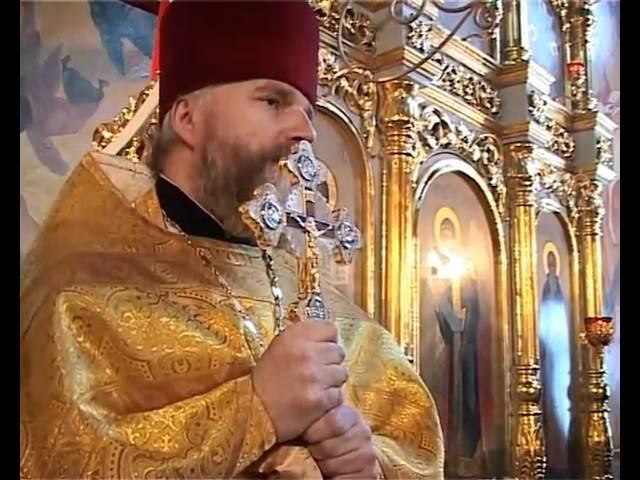 Проповедь Отдание Крещения.wmv