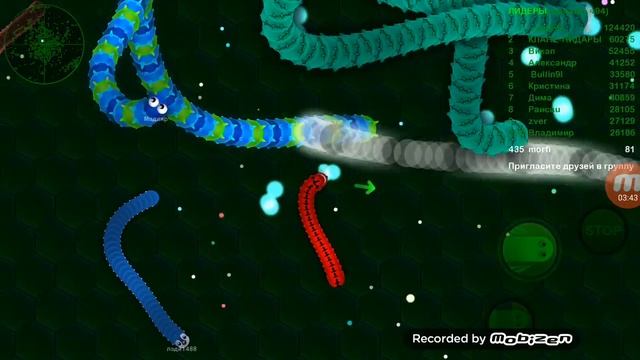 вормакс ио 2 смотреть онлайн
