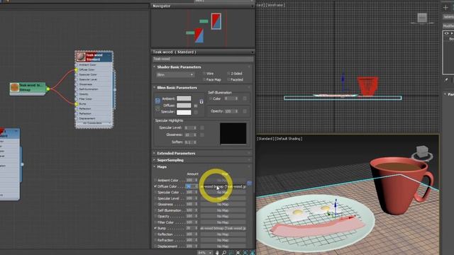 Get Creative Today with 3ds Max Materials смотреть онлайн