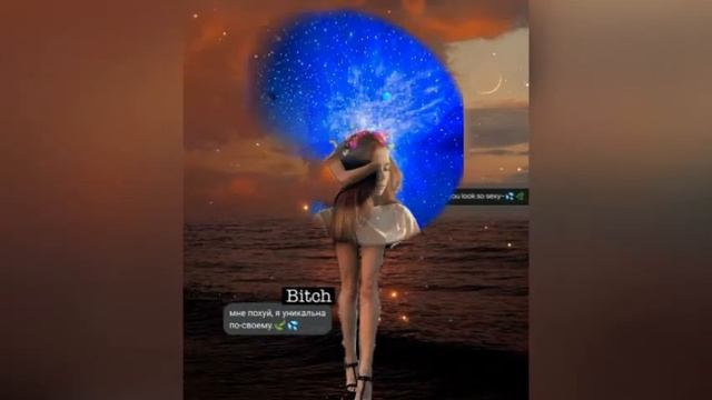 Клип солнце мое)) смотреть онлайн