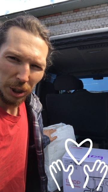 ❤ Подарочки добровольцам #Шелтозеро смотреть онлайн