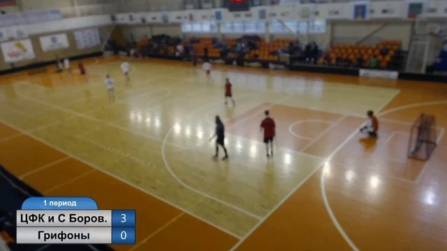 Пираньи-Высшая Лига - Сестрорецкие бобры смотреть онлайн