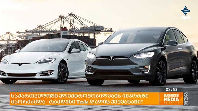 #BMGAuto: Alfa Romeo Milano - კომპაქტური SUV იტალიური ავტომწარმოებლისგან смотреть онлайн