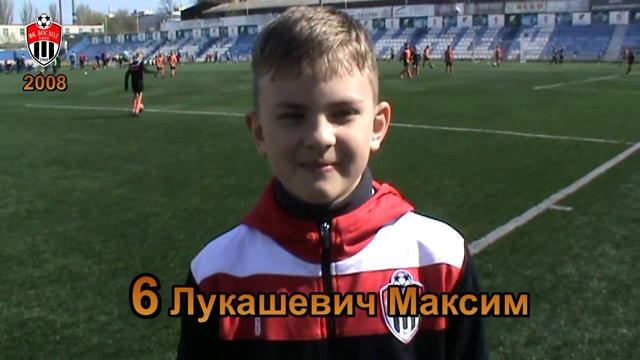 Післямова. "Весняний Кубок Ниви-2017". ФК "Восход" Київ 2008 р.н. смотреть онлайн