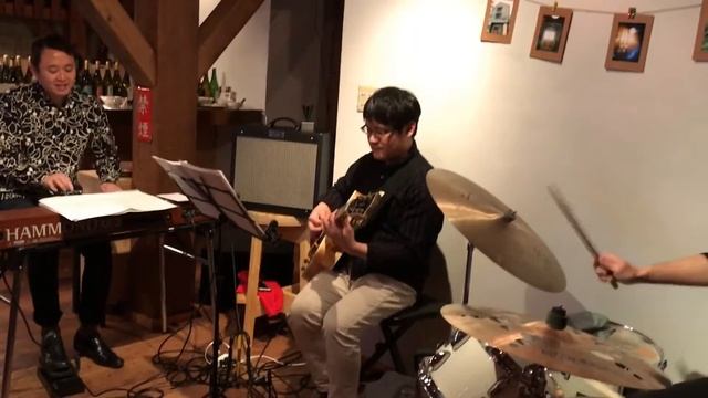 Osa Naoki's Organ Trio@Osa Winery(Feb,12) - part1 смотреть онлайн
