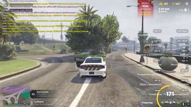 Grand Theft Auto V Це мій друг прошу розбанити його та видати диморган на 180 мину смотреть онлайн