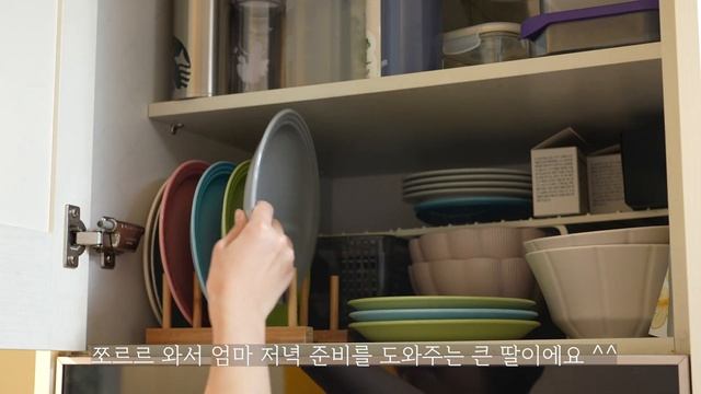 [SUB] 부지런한 주부의 삼시세끼 집밥 레시피 | 간단 화장실 청소 팁 🫧|성시경레시피 간장참치마요비빔국수, 감바스, 돼지고기 순두부찌개 🥘 смотреть онлайн