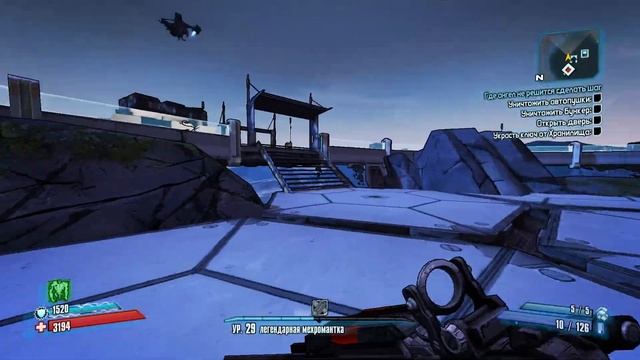 Прохождение Borderlands 2 (Соло) + DLC | Часть 27: Ключ Хранилища | Прохождение за Гайку смотреть онлайн