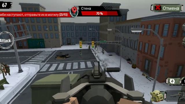 игра валкид зомби2 карта 2 если видио не залитит то я удалю канал смотреть онлайн