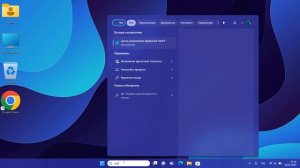 Как очистить файл подкачки в Windows 11.Как освободить виртуальную память