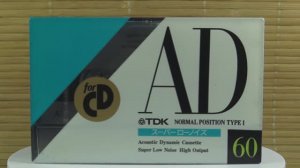 Кассеты TDK AD. Часть 3