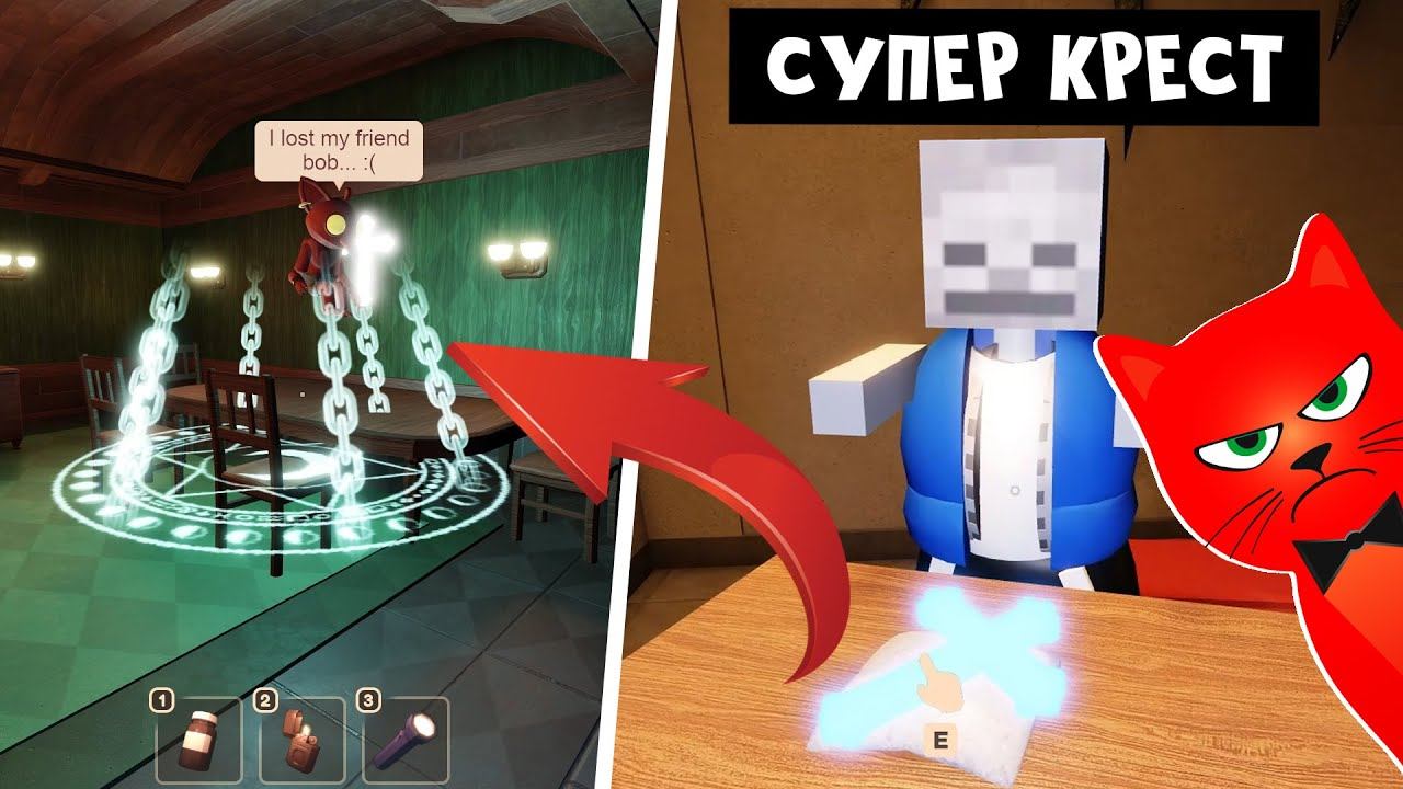 НОВЫЙ КРЕСТ и СУПЕР ПАСХАЛКА в ДОРС роблокс | DOORS FLOOR 2 roblox | Дорс ЭТАЖ 2 прохождение смотреть онлайн