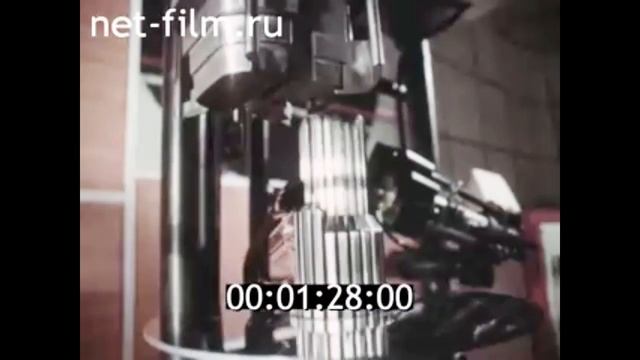 1987г. Москва. выставка "Электро -87". смотреть онлайн