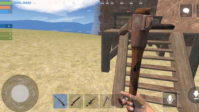 Окупной рейд