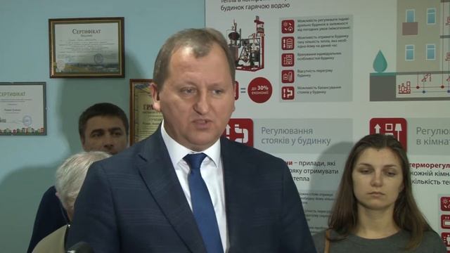 У Сумах з’явився Ресурсний центр підтримки ОСББ – чистої енергії смотреть онлайн