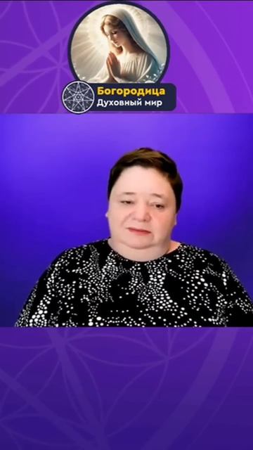 @IrinaPodzorova Бухгалтер ближе к Богу? Где искать святость смотреть онлайн