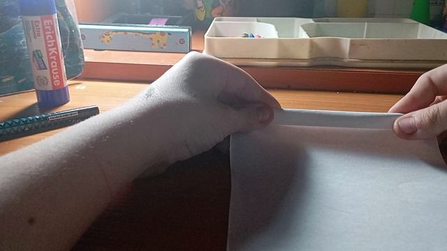 3 сезон начало