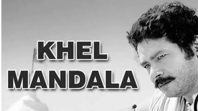 Khel Mandala | Ajay-Atul | Atul Kulkarni | Santosh_The Dreamer смотреть онлайн