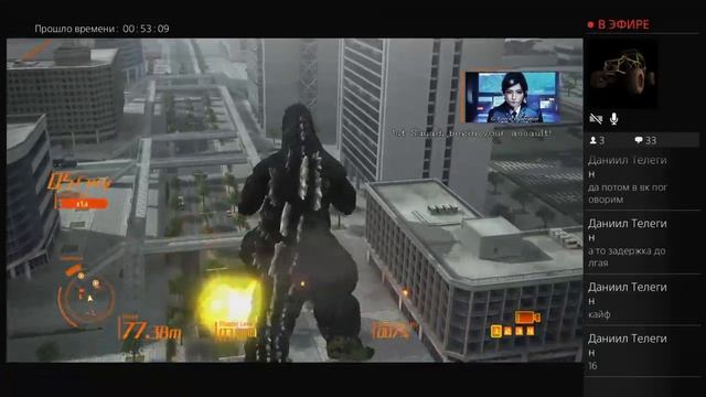 Играем в Godzilla на PS4 #2 смотреть онлайн
