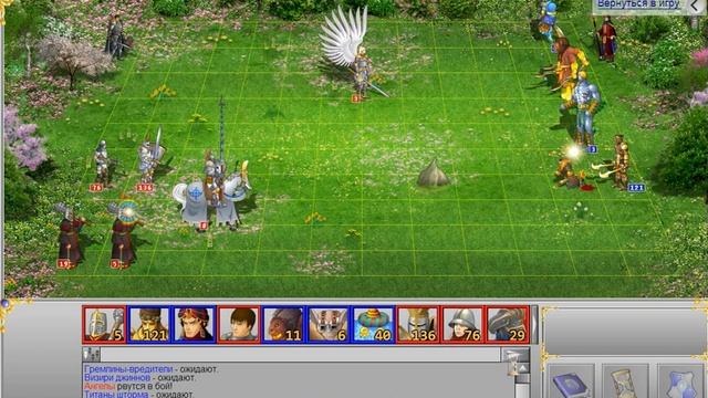 Гвд слив смотреть онлайн