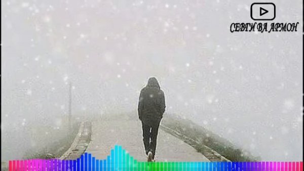 💔😢КЕТАЯПСАН ИШОНМАЙ СЕВГАНИМГА😥