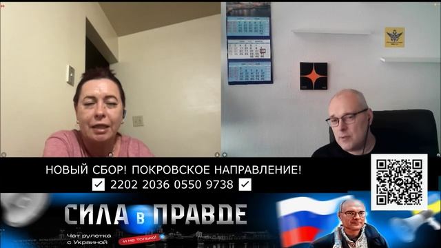 18+ Пролетая над Гнездом Психушки. Сегодня пациенты буйные! смотреть онлайн